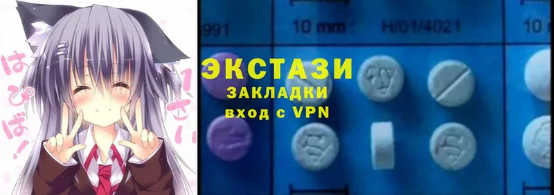 Ecstasy TESLA  Карабаново 