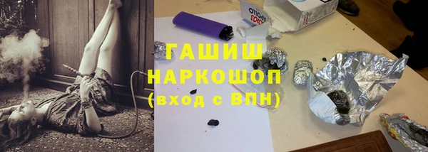 не бодяженный Богданович